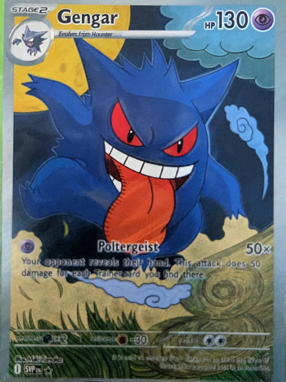 Gengar FAN ART Card - Blue & Red Artwork